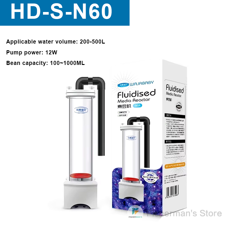 Marine Aquarium Reactors - Reattore multimediale fluidizzato Pompa filtro letto
