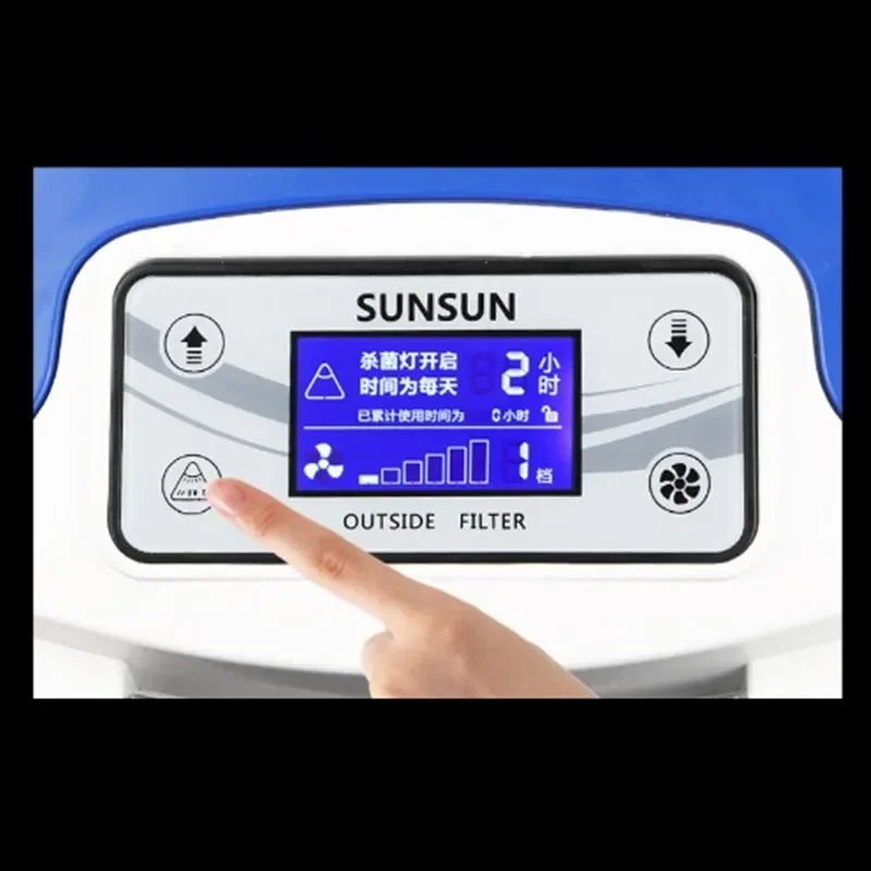 Filtro Esterno SUNSUN HW-3000  - Marine Aquarium Reactors recensione e prezzo